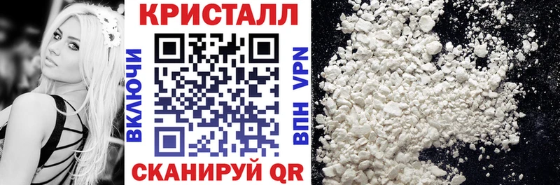 АМФ 98%  KRAKEN tor  Аргун 