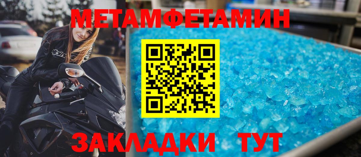 АМФ  Вход с VPN  Аргун  АМФ 97% 