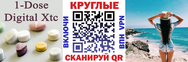 KRAKEN вход  Аргун  Ecstasy Punisher 
