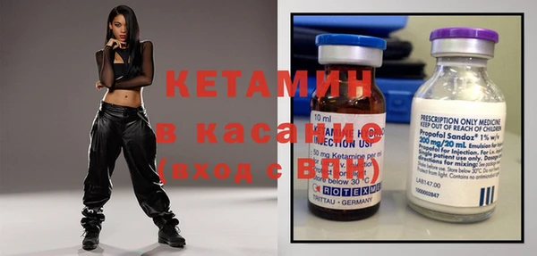 гашишное масло Алексин