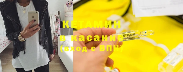 гашишное масло Алексин