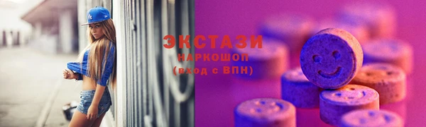 PSILOCYBIN Алзамай