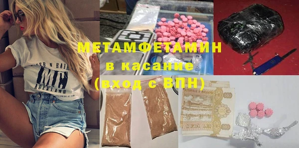 гашишное масло Алексин