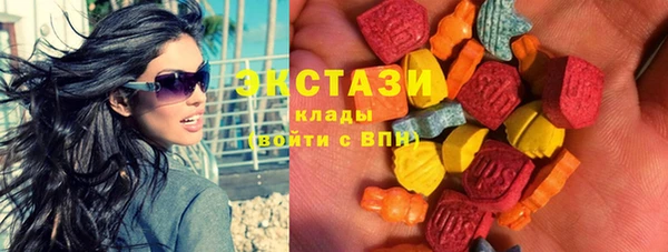 гашишное масло Алексин