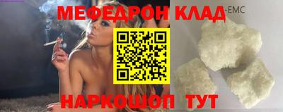 экстази Чебоксары