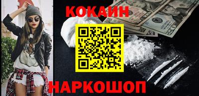 MDMA Premium VHQ Чебаркуль