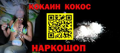 MDMA Premium VHQ Чебаркуль