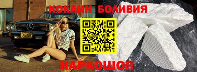MDMA Premium VHQ Чебаркуль