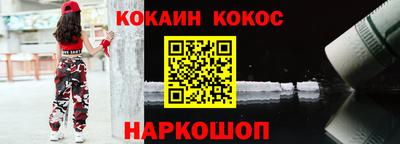 экстази Чебоксары