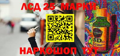 MDMA Premium VHQ Чебаркуль