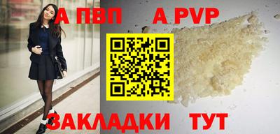 экстази Чебоксары