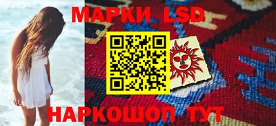 экстази Чебоксары