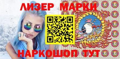 экстази Чебоксары