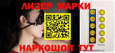 MDMA Premium VHQ Чебаркуль