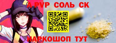 экстази Чебоксары