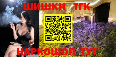 экстази Чебоксары