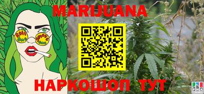 прущие грибы Чапаевск