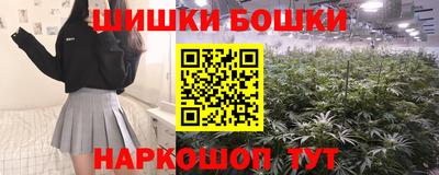прущие грибы Чапаевск