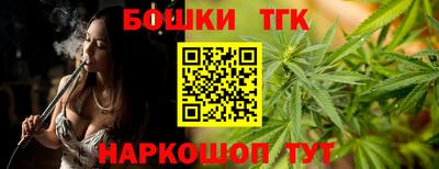 экстази Чебоксары