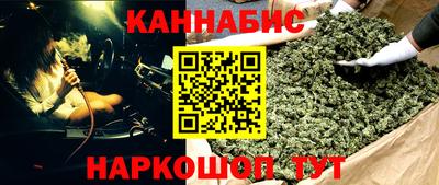 экстази Чебоксары
