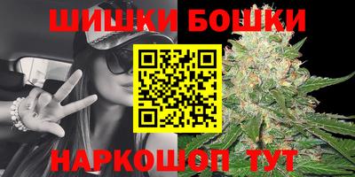 экстази Чебоксары