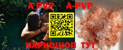 MDMA Premium VHQ Чебаркуль