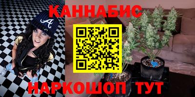 экстази Чебоксары