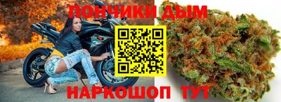 экстази Чебоксары