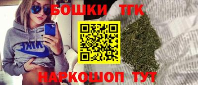 экстази Чебоксары