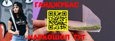 прущие грибы Чапаевск