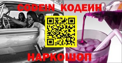 экстази Чебоксары