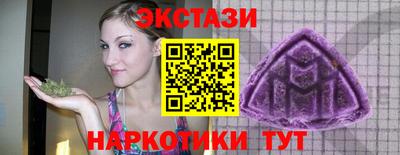 прущие грибы Чапаевск