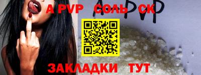 MDMA Premium VHQ Чебаркуль