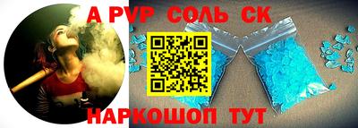 MDMA Premium VHQ Чебаркуль