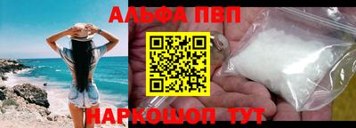 экстази Чебоксары