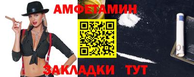 экстази Чебоксары