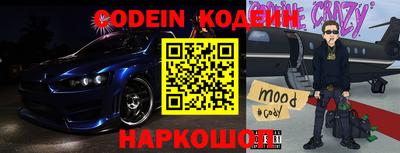 экстази Чебоксары