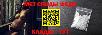 прущие грибы Чапаевск