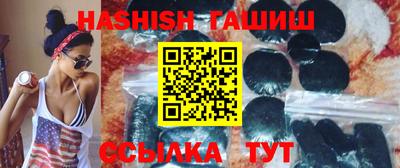 MDMA Premium VHQ Чебаркуль