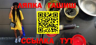 MDMA Premium VHQ Чебаркуль