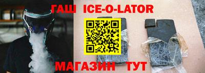 прущие грибы Чапаевск