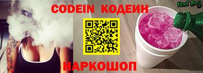 MDMA Premium VHQ Чебаркуль