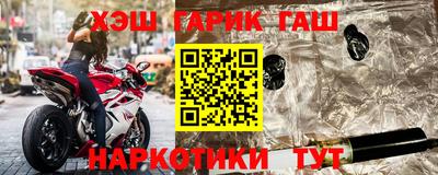 прущие грибы Чапаевск