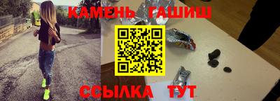 MDMA Premium VHQ Чебаркуль