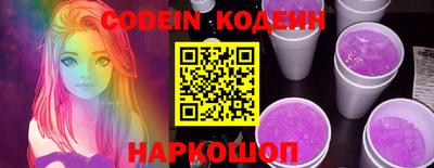 экстази Чебоксары