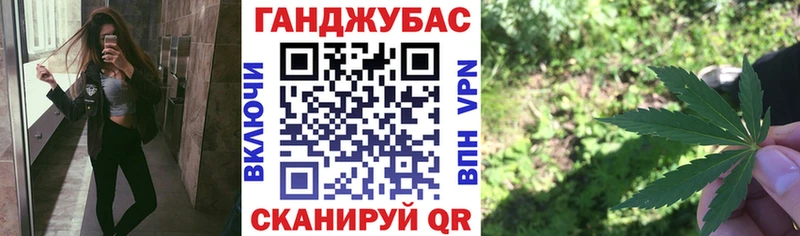 Бошки марихуана семена  дарнет шоп  Аргун 
